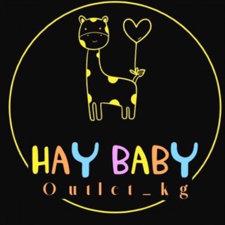 Telegram chat XAY BABY 👨‍👩‍👧‍👦👗👕👚🥰🥰 logo