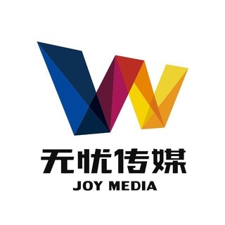 无忧灰产项目赚钱交流群 - Telegram Groups