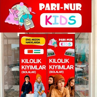Telegram chat OPTIM XITOY KILOLI KIYIMLAR logo