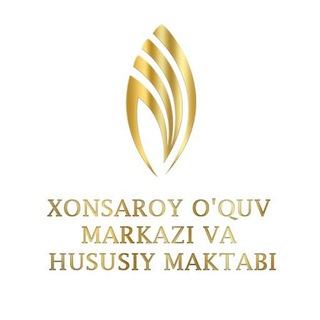 Telegram chat XONSAROY O'QUV MARKAZI va HUSUSIY MAKTABI GURUHI logo