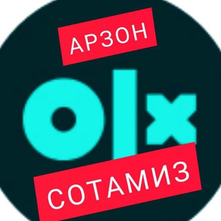 Telegram chat Xorazm_OLX_Uz logo