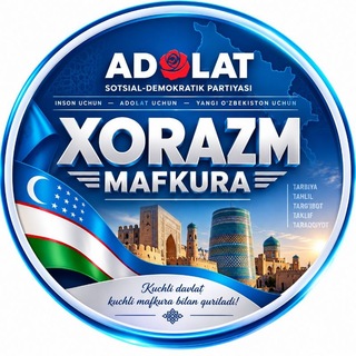 Telegram chat Мафкура бўлими Хоразм "Адолат" СДП logo