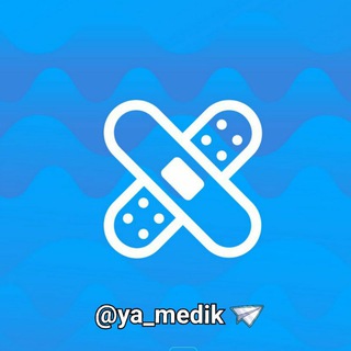 Telegram chat Я Медик (Консилиум) logo