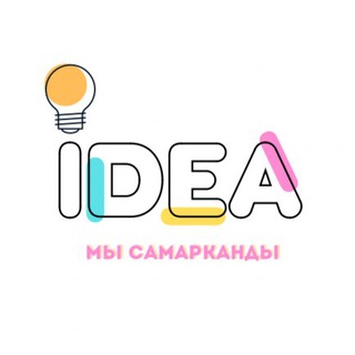 Telegram chat Мы Самаркандцы🌁 logo