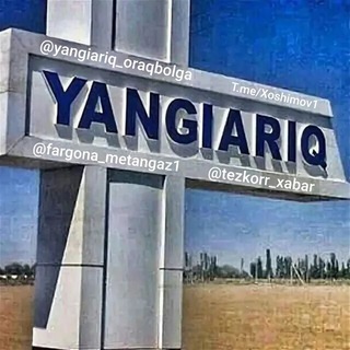 Telegram chat Yangi Ariq-Oʻroq Bolgʻa🍁 logo