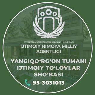 Telegram chat YANGIQURGON IJTIMOIY NAFAQALAR logo