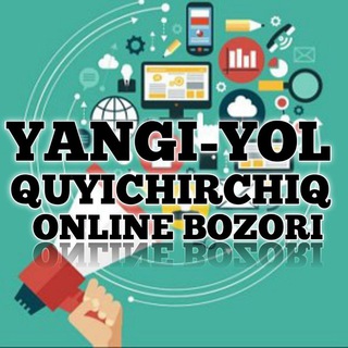 Telegram chat YANGIYOL QUYICHIRCHIQ ONLINE BOZOR logo