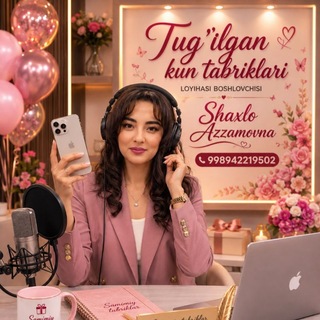 Telegram chat Tug'ilgan kun tabriklari 🎂 logo