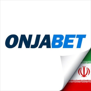 Telegram chat اونجابت 🔵 Onjabet logo