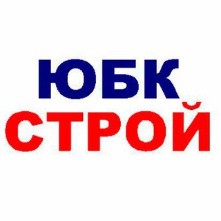 Telegram chat ЮБК Строй √ logo
