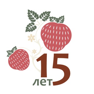 Telegram chat Ягод-Маркет (ягоды, грибы, ЛТС, дикоросы, орех кедровый - купить, продать - Yagod-Market) logo