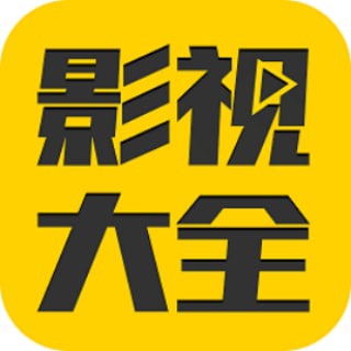 Telegram chat 影视交流<禁黄><禁硬广> logo