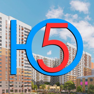 Telegram chat Южная Битца - Дом 5, Южный бульвар logo