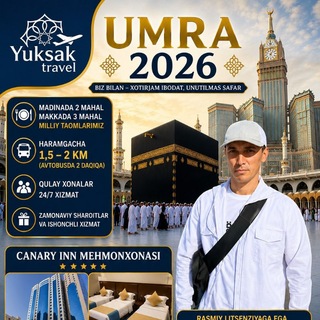 11111 - Yuksak Travel-YUKSAK TURIZM - Telegram Groups