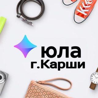 Telegram chat Юла (г.Карши) logo