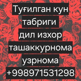 Telegram chat YAQINIMGA DIL IZHORIM 💞 logo