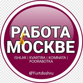 Telegram chat Россиядаги Мусофирлар logo