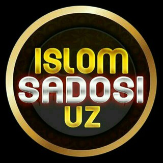 Telegram chat Islom Sadosi Uz Rasmiy Guruh logo