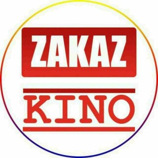 Telegram chat 🔥Zakaz Kino 🔥 logo