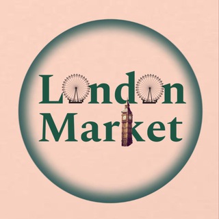 Telegram chat London Market🇬🇧🛍️✈️🚕 logo