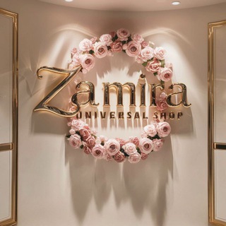 Telegram chat ZAMIRA UNIVERSAL SHOP logo