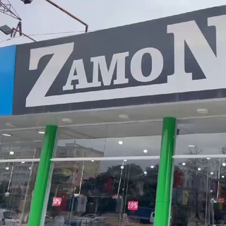 Telegram chat Zamon oilaviy kiyimlar dukoni Manzil toshkent tkad massiv 4 quyliq logo