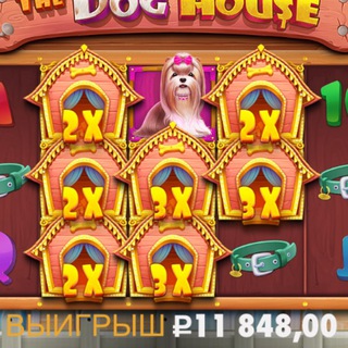 Telegram chat 🎰ЧАТ ЗАНОСОВ🎰ЗАНОСЫ В КАЗИНО🍀 logo