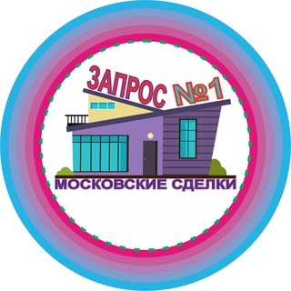 Telegram chat ZАПРОС №1 logo