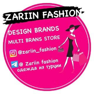 Telegram chat Zariin fashion одежда из Турции logo