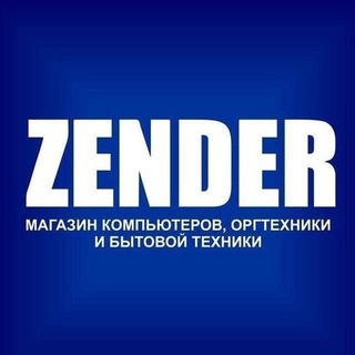 Telegram chat Zender logo