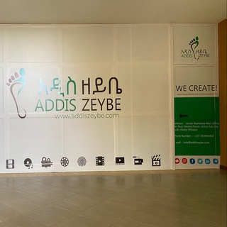 Telegram chat Addis Zeybe Forum logo
