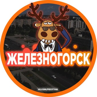 Telegram chat Чат Железногорск Курская Область logo