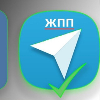 Telegram chat Жесть по-Псковски 2.0 Telega edition logo