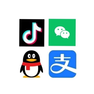 电报聊天的标志 zhifubaohaoshang1 — 微信-微信号-实名绑卡【悠悠信誉】