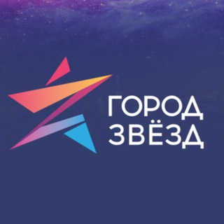 Telegram chat ЖК ГОРОД ЗВЕЗД | Новосаратовка logo