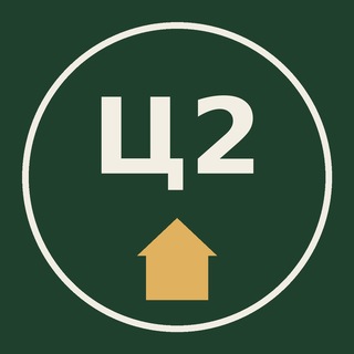 Логотип телеграм-чата zhk_tsaritsyno2_sosedi — ЖК Царицыно-2 · соседи
