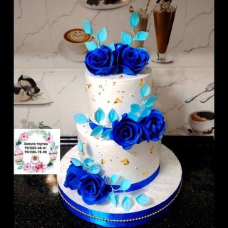Telegram chat 🎂🎂ZILOLA TORT TOSHKENT🎂🎂 logo