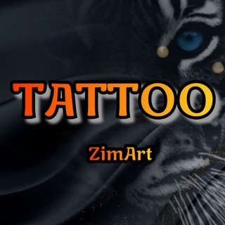 Telegram chat Татуировки Мариуполь ZimArt Чат logo