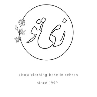 Telegram chat مانتو برند زیتو (باشگاه مشتریان) logo