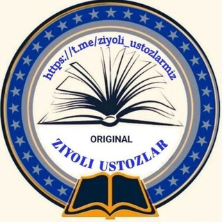 Telegram chat ZIYOLI USTOZLAR logo