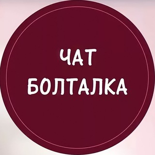 Telegram chat Злой Кировчанин (чат Кирова) logo