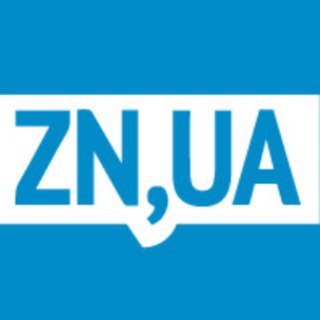Telegram chat Обговорити із ZN.UA (Зеркало недели. Украина) logo
