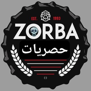 لوگوی چت تلگرام zorba_telebox — 🐾 ZORBA - Telebox