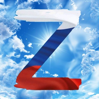 Telegram chat За Русский Мир | Чат 18  | ZOVCOR logo