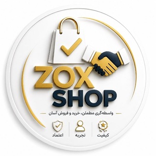 Telegram chat 👑 Clash .PUBG .Call of Duty | ZOX Trade logo