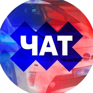Telegram chat ЧАТ | НОВИНИ ЖИТОМИР ОПЕРАТИВНИЙ logo