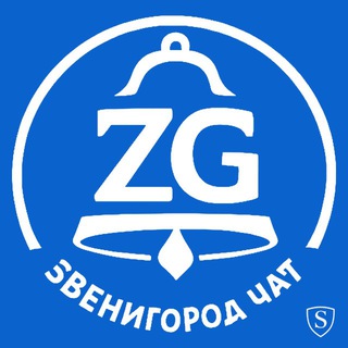 Telegram chat Звенигород Чат 💬 logo