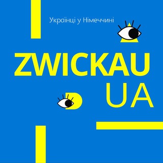 Telegram chat Zwickau UA | Українці в Цвіккау logo