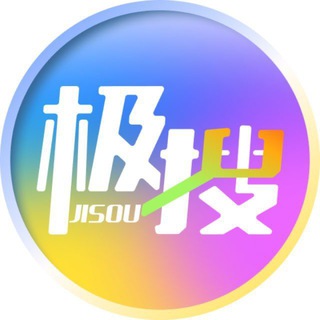 Telegram chat 全球资源导航搜索|TG中文汉化|成人影视|群组频道资源搜索 logo
