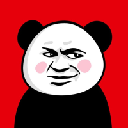 Biao